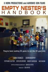 ��� ������ ���������, ����� ���� ������� (2019)