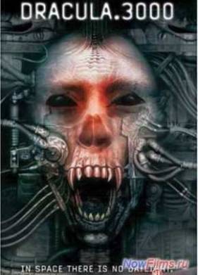 Дракула 3000 (2004)