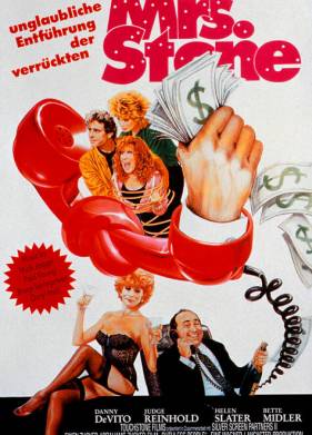 ������������ ���� (1986)