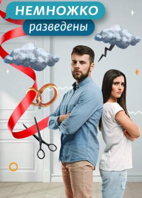 �������� ��������� (1-3 �����)