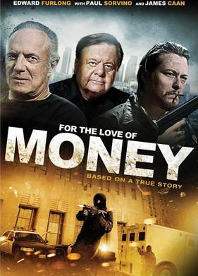 Чувство алчности (2012)