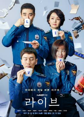 ������ (2018)