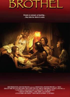 ������� (2008)