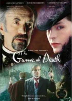 Карта смерти (2000)