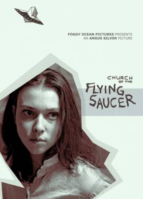 ������� �������� ������� (2024)