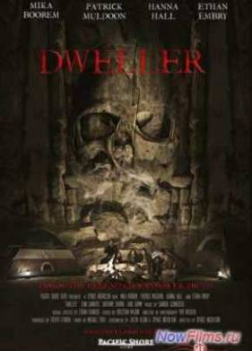Житель (2014)