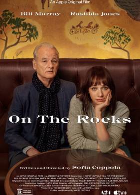 ��������� ����� (2020)