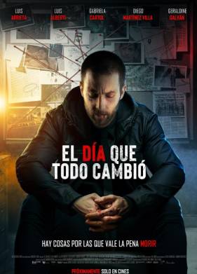 ����, ������� ������� ��� (2024)