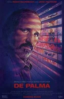 Де Пальма (2016)