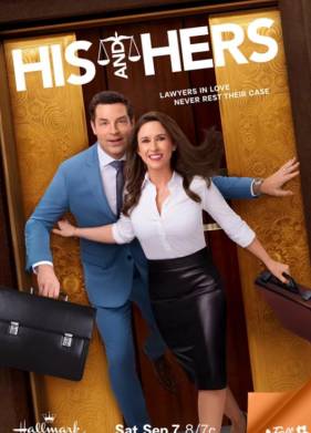 �� � ��� (2024)