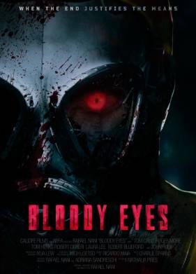 �������� ����� (2025)