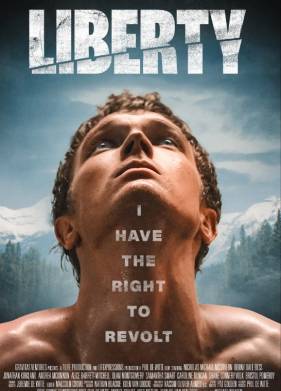 ������� (2023)