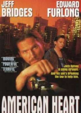 Американское сердце (1992)