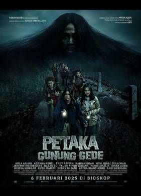 ���� ���� ���� (2025)