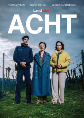 ����� ����� 8 (2025)