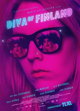 ���� ��������� (2019)