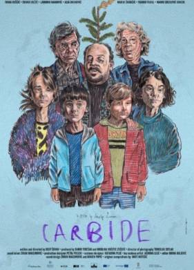 ������ (2022)