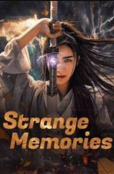 �������� ������������ (2025)