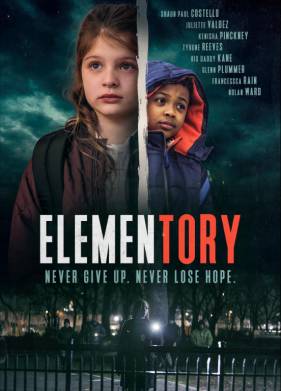 ������� ���� (2024)