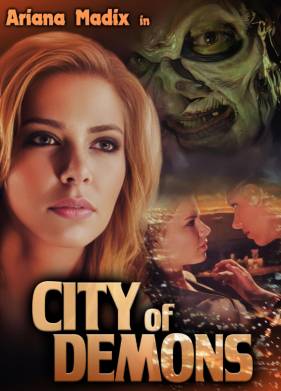 ����� ������� (2025)