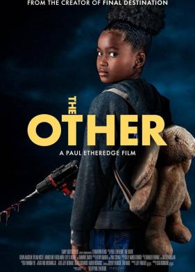 ������ (2025)