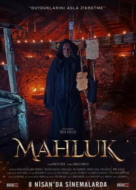 �������� (2022)