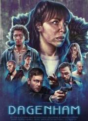 �������� (2018)