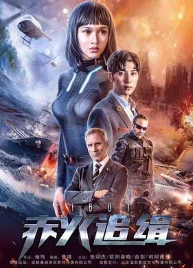 � - ����� (2018)