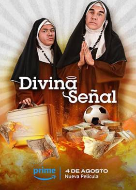 ������������ ���� (2023)