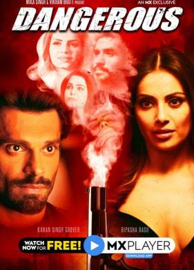 ������� (2020)