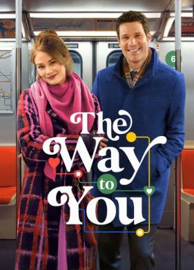 ���� � ���� (2026)