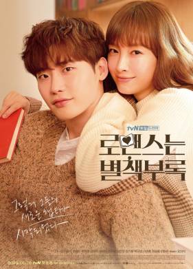 ������������� ���������� (2019)