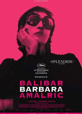 ������� (2017)