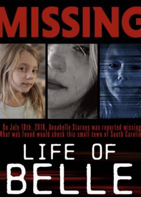 ����� ���� (2024)