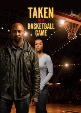 ��������� �� ���������� (2025)