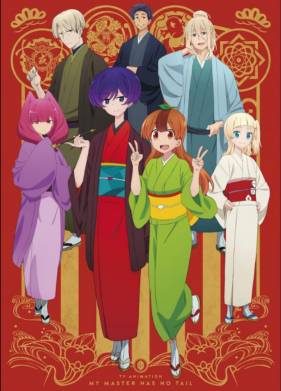 � ����� ������� ��� ������ (2022)