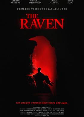 ����� (2026)