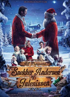 � ����������, ������ �������� (2016)