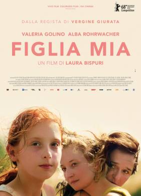 ���� ��� (2018)