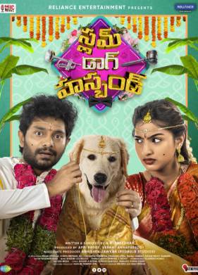 ������� ������ (2023)