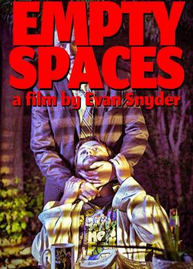 ������� (2019)