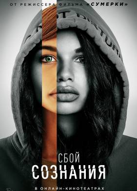 ���� �������� (2022)