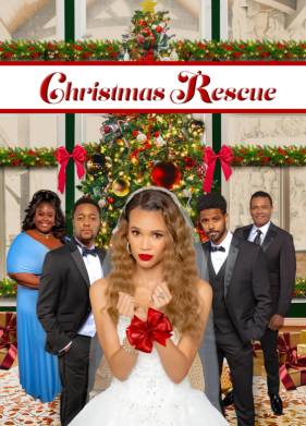 �������������� �������� (2023)