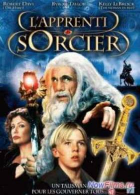 Ученик Мерлина (2002)