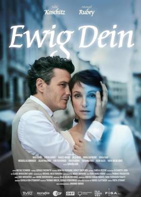 ������ ���� (2024)