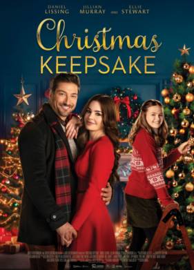 �������� ������� �� ��������� (2023)