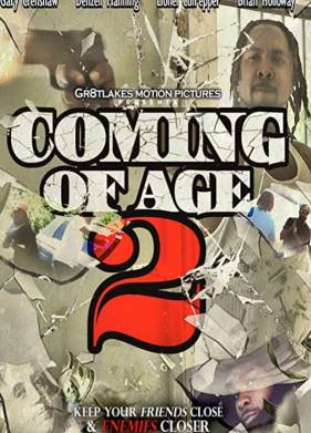 ���������� 2 (2021)