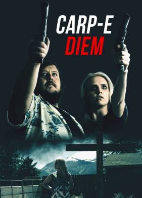 ���� ������! (2022)