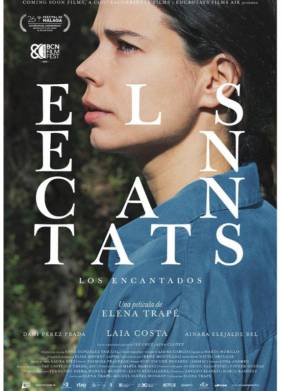 ������������ (2023)