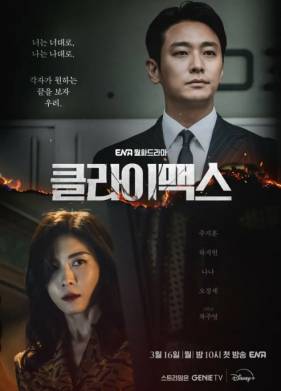 ������ / ����������� (2026)